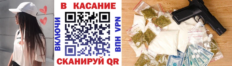 Наркошоп купить COCAIN  Меф  Псилоцибиновые грибы  Метадон  Гашиш  Бошки Шишки  Выборг