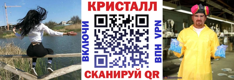Купить закладки  Выборг  Амфетамин Premium 