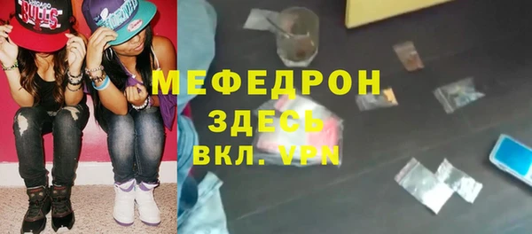 кокаин перу Балахна