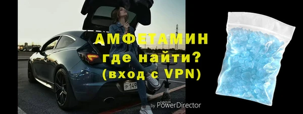 дживик Баксан