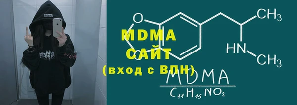 кокаин перу Балахна