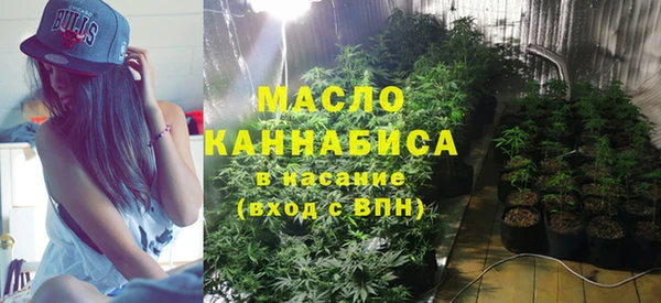 трава Балабаново