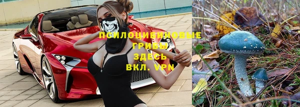 кокаин перу Балахна