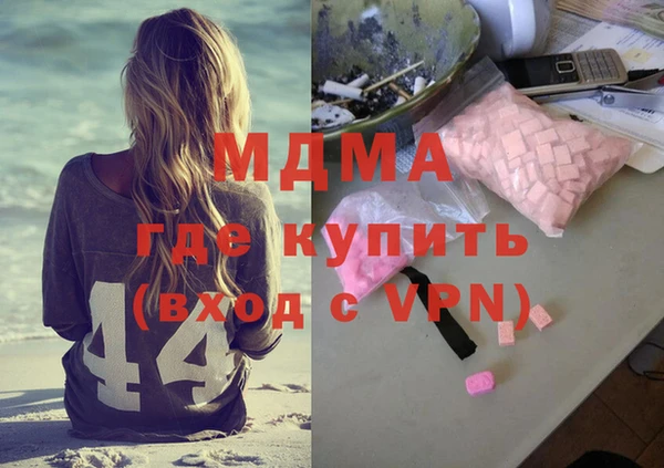 трава Балабаново