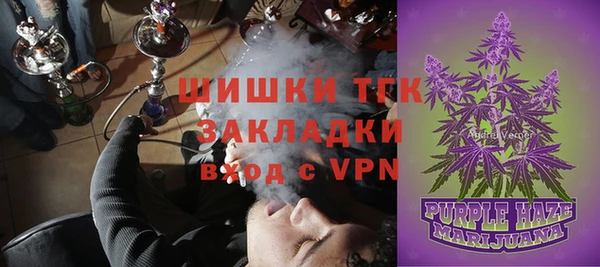 трава Балабаново