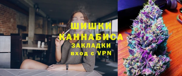 трава Балабаново