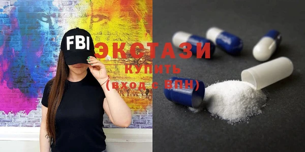 дживик Баксан