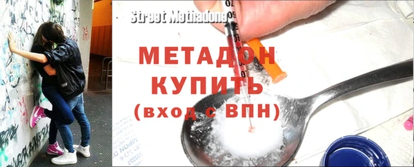 дживик Баксан