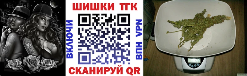 Марихуана MAZAR  Купить где  Выборг 